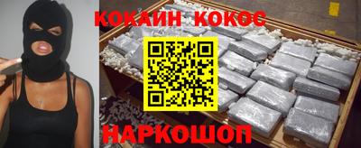 прущие грибы Азнакаево