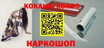 прущие грибы Азнакаево