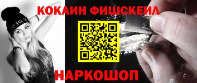 прущие грибы Азнакаево