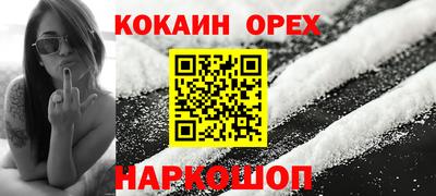 прущие грибы Азнакаево