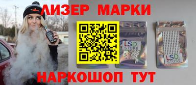 тгк Абакан