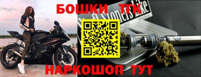 амфетамин Абинск