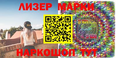 тгк Абакан