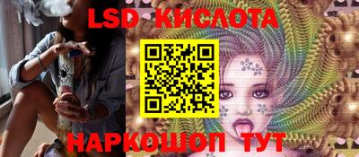 прущие грибы Азнакаево
