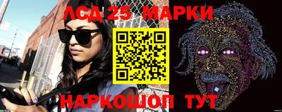 прущие грибы Азнакаево
