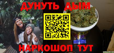 тгк Абакан