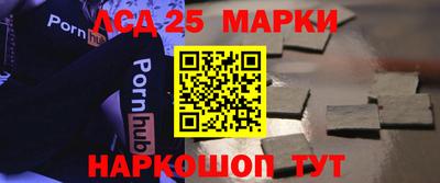 амфетамин Абинск