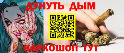 прущие грибы Азнакаево