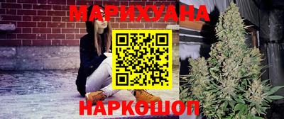 амфетамин Абинск