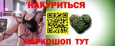 амфетамин Абинск