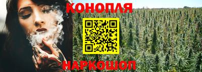 тгк Абакан