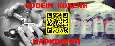 прущие грибы Азнакаево
