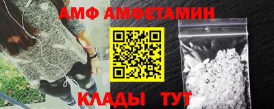 прущие грибы Азнакаево