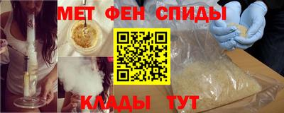 прущие грибы Азнакаево