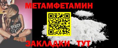 прущие грибы Азнакаево