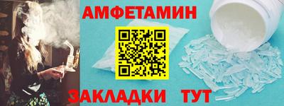 прущие грибы Азнакаево