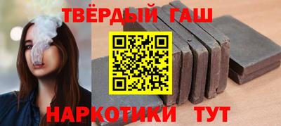 амфетамин Абинск