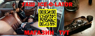 амфетамин Абинск