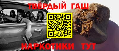тгк Абакан