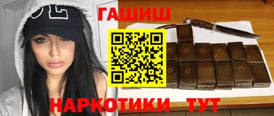 прущие грибы Азнакаево