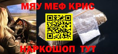 тгк Абакан