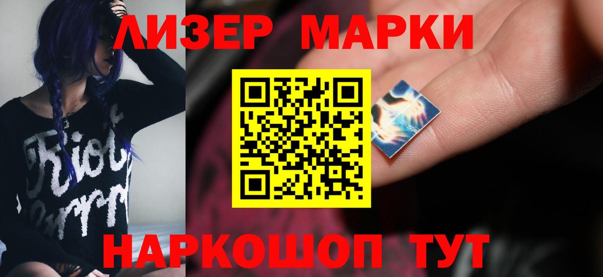Альметьевск  omg рабочий сайт  Вход с VPN  LSD-25 экстази  ЛСД экстази ecstasy  LSD-25 экстази ecstasy 
